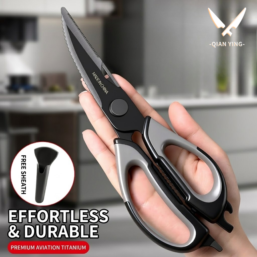 Kitchen Gadgets Worth Buying - Ciseaux de cuisine en titane pour