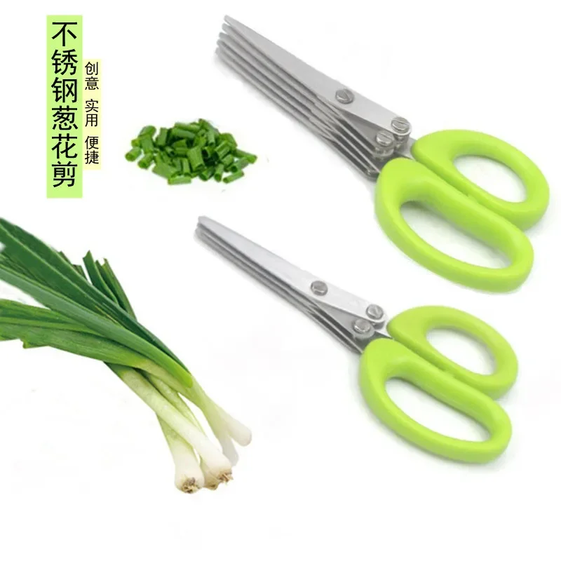 Ciseaux de cuisine multicouche - Kitchen Gadgets You Need avis et prix