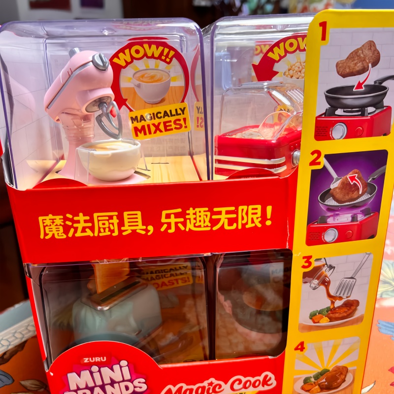 Zuru Nouveaux Jouets de Cuisin - Kitchen Gadgets Kids avis et prix