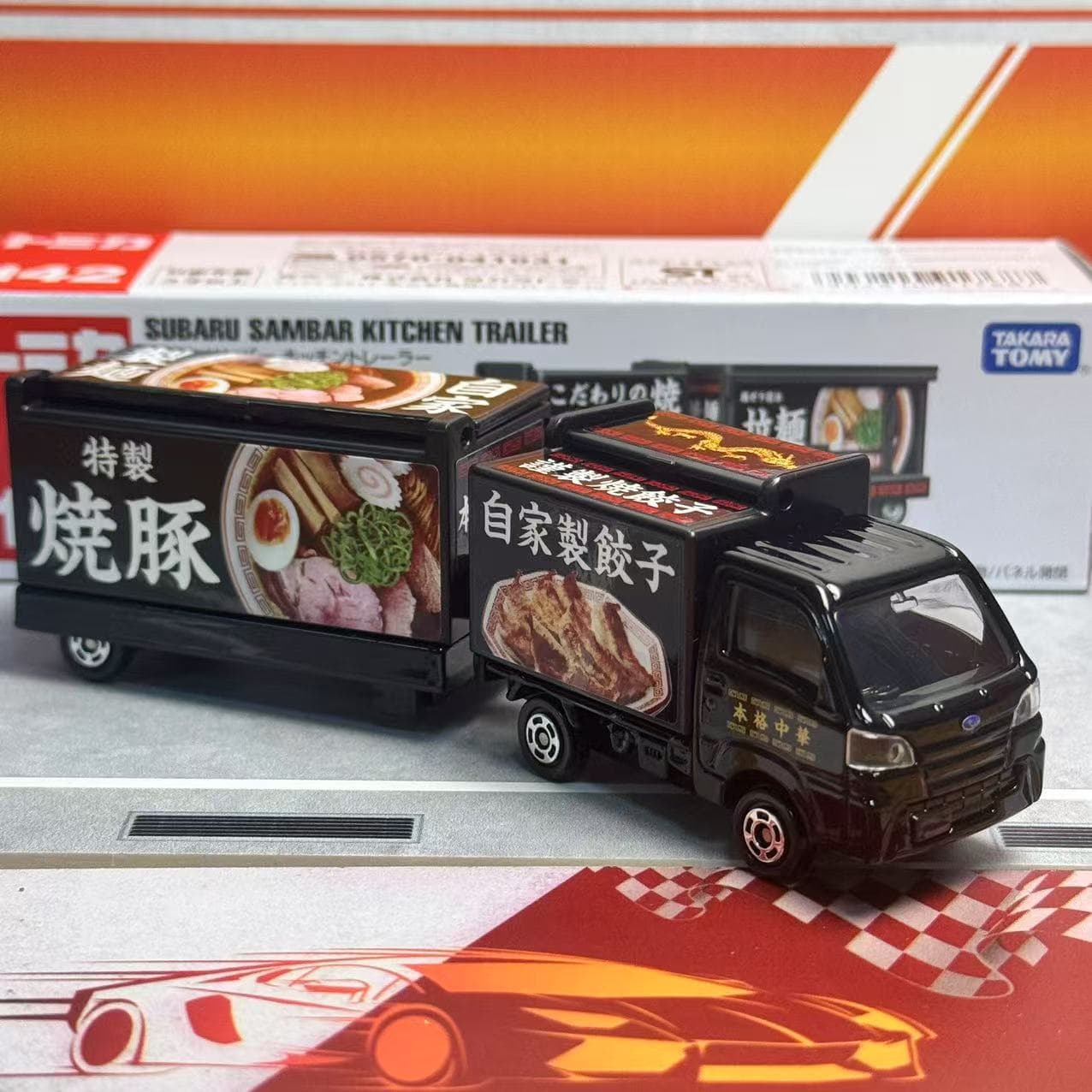 Takara Tomy Tomica Long Type N - Kitchen Gadgets Kids avis et prix